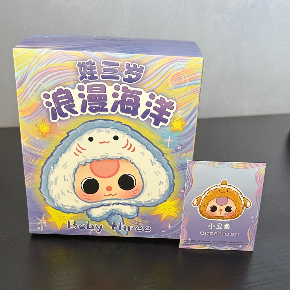 CurePlaneta- Baby Three- Romantic Ocean- Confirmed: Clownfish (NIB)